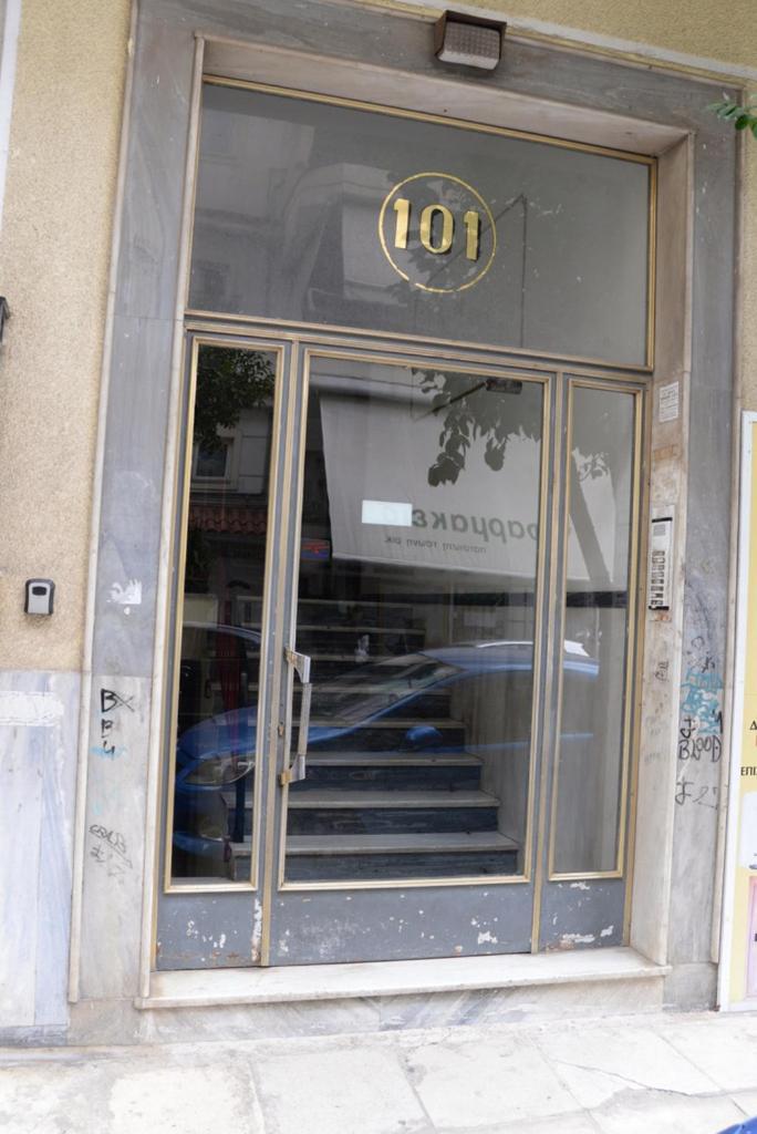 شقة Boutique Kalithea أثينا المظهر الخارجي الصورة