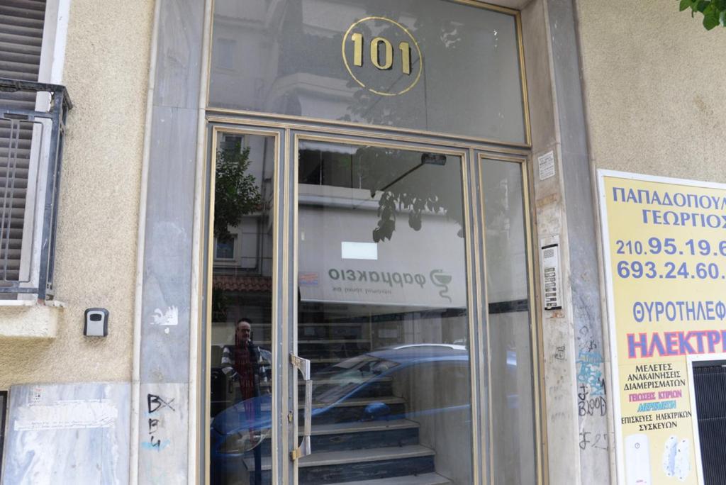 شقة Boutique Kalithea أثينا المظهر الخارجي الصورة